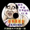 免费word文档下载免费版